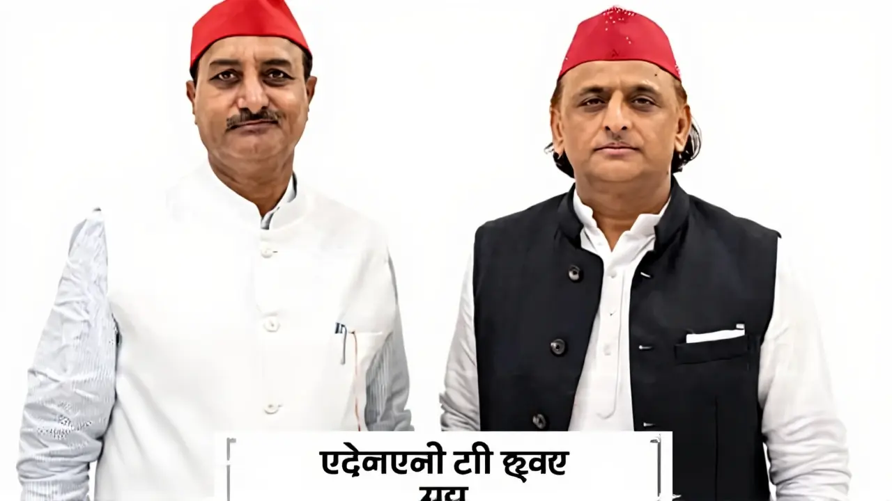 कानूनी पहलू और सुरक्षा अधिकार